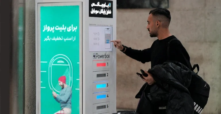 مراکز مسافربری؛ فرودگاه‌ها