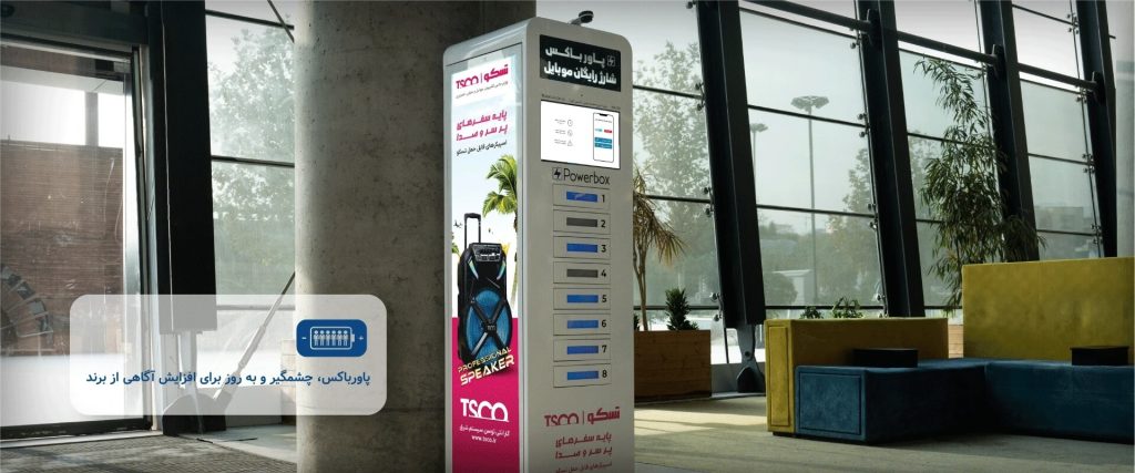 استند شارژر موبایل + راهنمای خرید 1 استند شارژ موبایل